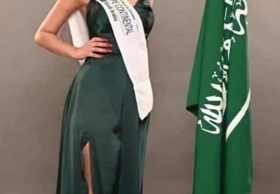 L’Arabie saoudite envoie pour la première fois une candidate au concours Miss Univers