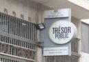 Le Trésor sénégalais sollicite 35 milliards sur le marché financier ce vendredi