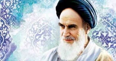 TRENTE SIXIÈME COMMÉMORATION DU DÉCÈS DE L’IMAM KHOMEIINI , FONDATEUR DE LA RÉPUBLIQUE ISLAMIQUE D’IRAN