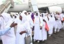Décès d’une pèlerine sénégalaise au retour de la Mecque