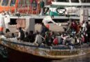 Après huit jours de voyage depuis le Sénégal: une embarcation de plus de 100 personnes arrive ce jeudi sur l&rsquo;île d&rsquo;El Hierro