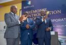 La BGFI cotée à la Bourse des valeurs mobilières d&rsquo;Afrique centrale. Par Mamadou Lamine DIATTA