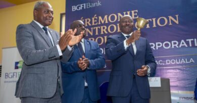 La BGFI cotée à la Bourse des valeurs mobilières d&rsquo;Afrique centrale. Par Mamadou Lamine DIATTA