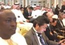 STRUCTURER L’EPARGNE ET LE MARCHE IMMOBILIER DE LADIASPORA: Genève va promouvoir la finance Islamique africaine.Par MLDIATTA