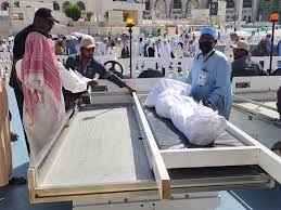 Hajj 2027 : Décès d’un deuxième pèlerin sénégalais Hajj 2027 : Décès d’un deuxième pèlerin sénégalais