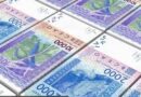 Administration centrale : les salaires du personnel estimés à 125,2 milliards de FCFA en janvier 2026 Administration centrale : les salaires du personnel estimés à 125,2 milliards de FCFA en janvier 2026