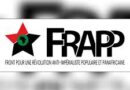 FMI, DETTE PUBLIQUE: Le FRAPP saisit le Premier ministre et le président de l’Assemblée