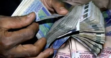 Finances : la masse monétaire du Sénégal grimpe de 13,3 % en 2025 Finances : la masse monétaire du Sénégal grimpe de 13,3 % en 2025