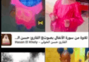 DRAME À TOUBA FALL : 04 enfants meurent asphyxiés dans un véhicule DRAME À TOUBA FALL : 04 enfants meurent asphyxiés dans un véhicule