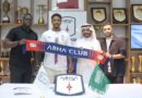 Mercato : Abdou Diallo pose ses valises à Abha FC