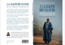 Littérature : Boubacar Mohamed Racine SY annonce la parution de son quatrième ouvrage consacré à son père
