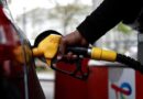 Énergie: Petrosen informe d&rsquo;une éventuelle pénurie de carburant