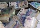 Criminalité économique : plus de 5 000 biens saisis et 50 milliards FCFA d&rsquo;avoirs  récupérés en cinq ans