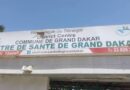 HÔPITAL DE GRAND-DAKAR: De l’accueil à la guérison, le parcours humain des malades au cœur d’un quartier populaire