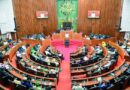 Assemblée nationale :  l’ouverture de la 3ᵉ session extraordinaire fixée le 18 septembre prochain