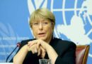 Secrétariat général de l&rsquo;ONU: Michelle Bachelet retire sa candidature
