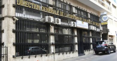 Dette publique : plus de 5 800 milliards de FCFA de service prévisionnel
