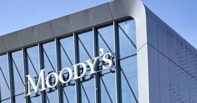 Alerte Confidentiel : Moody&rsquo;s dégrade à nouveau la note du Sénégal