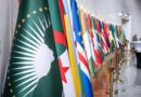 L&rsquo;Afrique lance à Maurice sa propre agence de notation financière